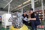 石嘴山全国首单乘用车再制造发动机进口业务落地天津东疆