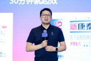 石嘴山阿维塔科技副总裁雍军：人口在哪，消费就在哪